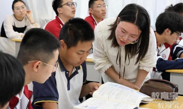 学生上课