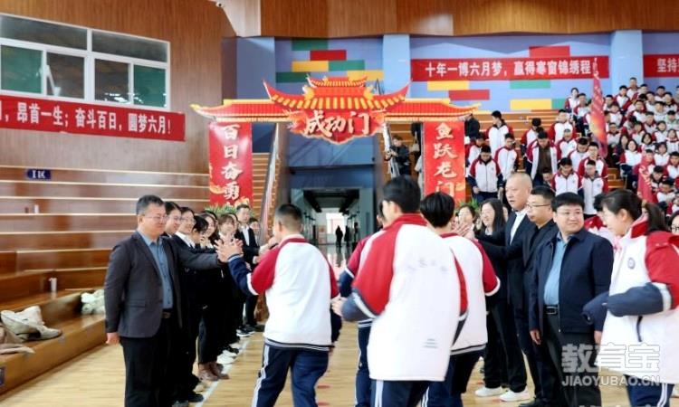 学生活动