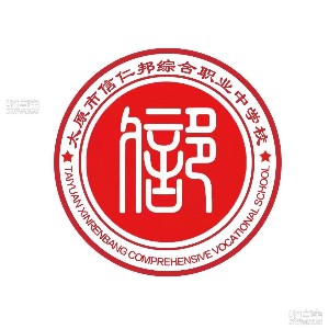 校徽