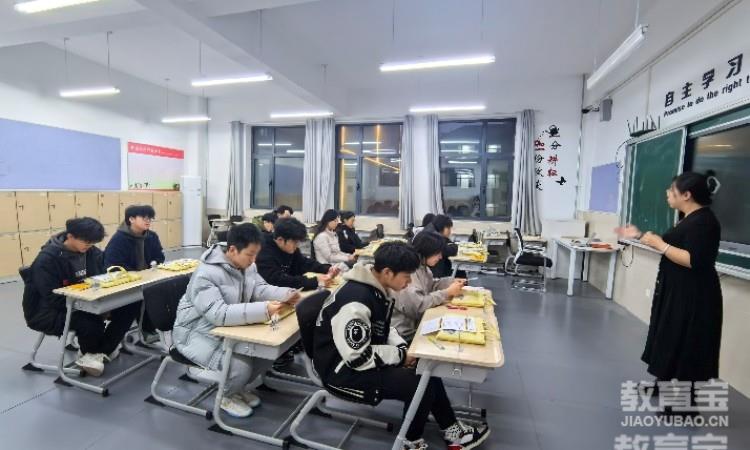 学生上课