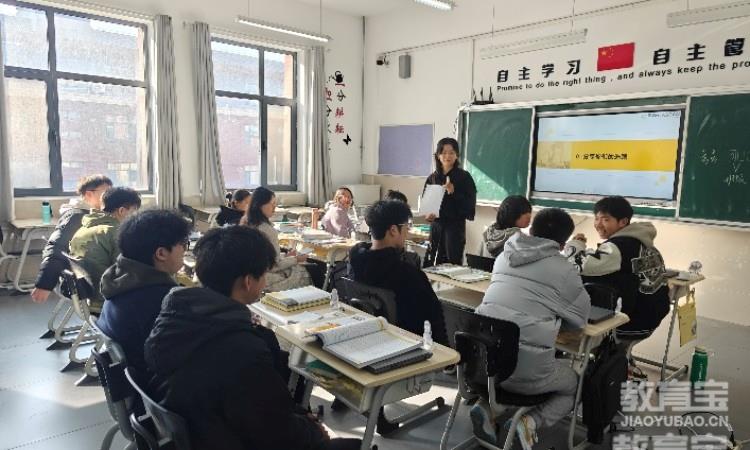 学生上课