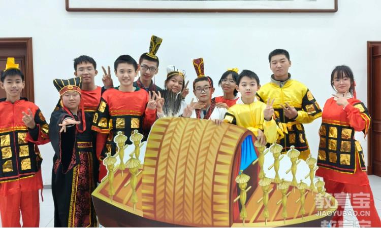 学生活动