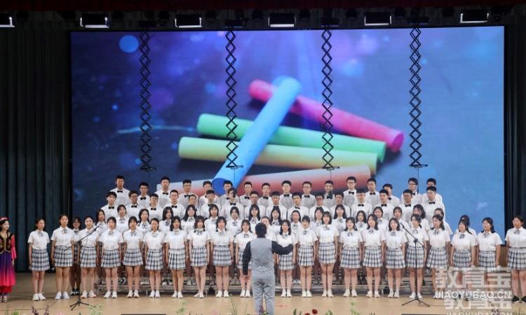 学生活动