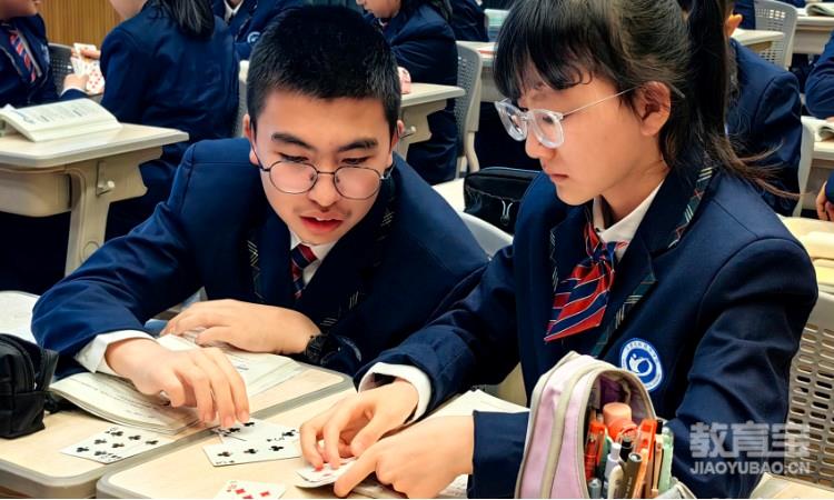 学生上课