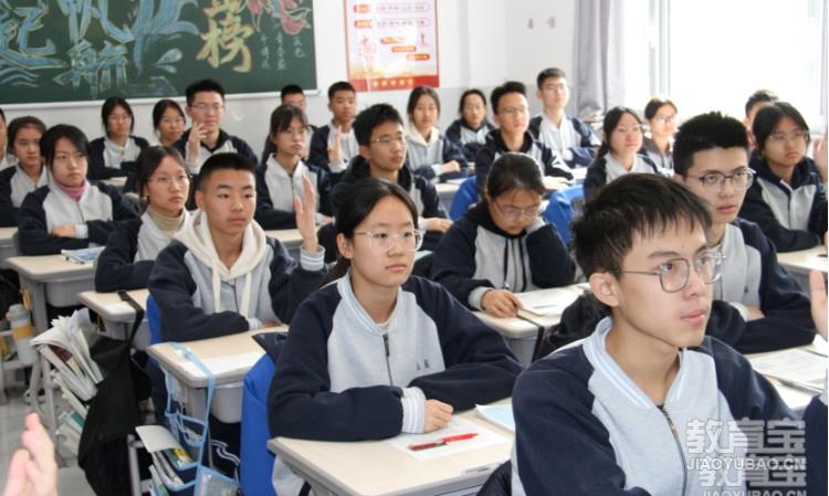 学生上课