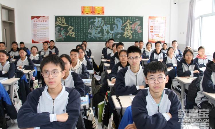 学生上课