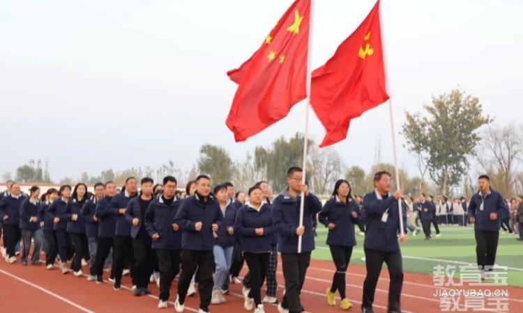 教师风采