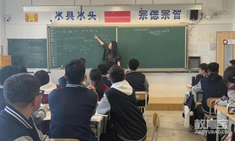 优课展风采，引领共前行
