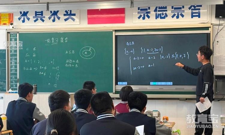 优课展风采，引领共前行（三）