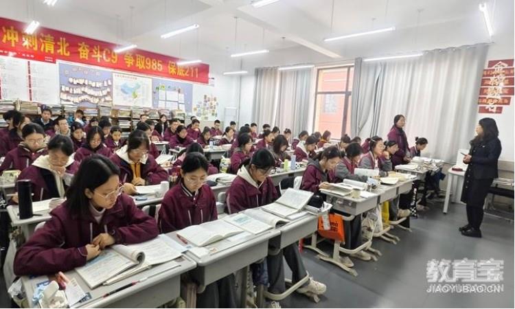 学生上课