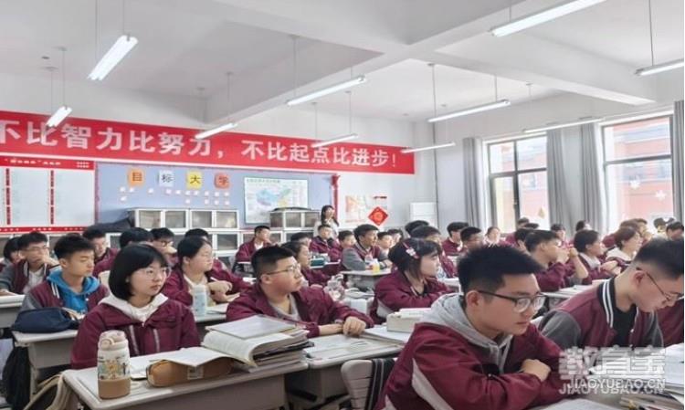 学生上课