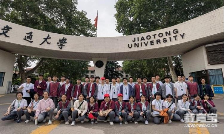 学生活动