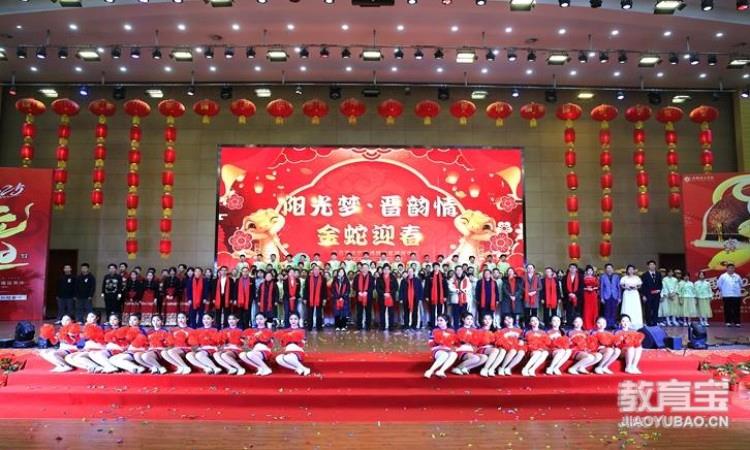 集体照
