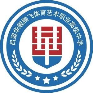 校徽
