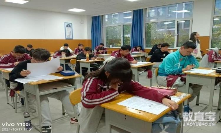 教学环境