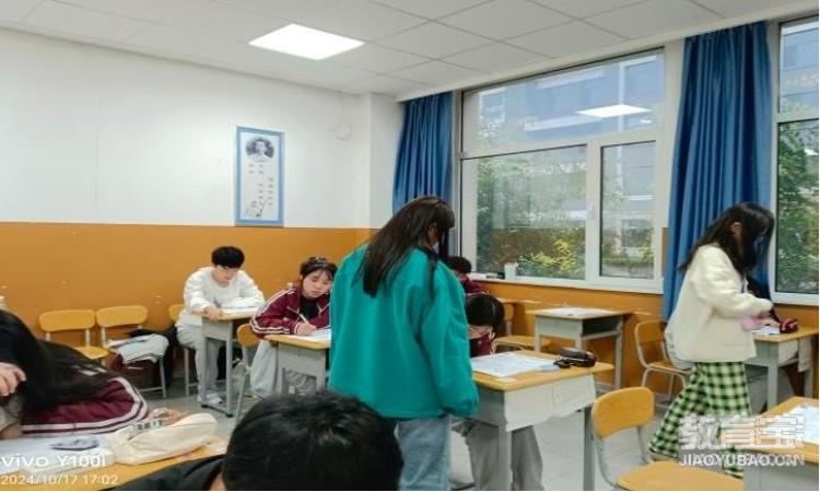 教学环境