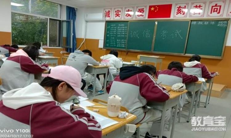 教学环境