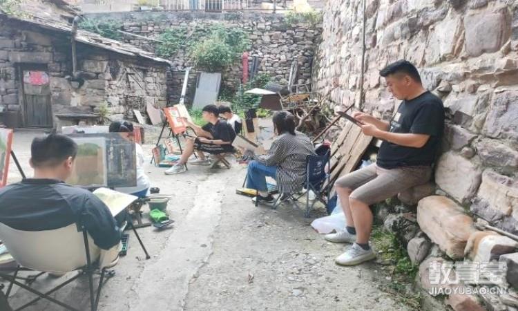 教师风采