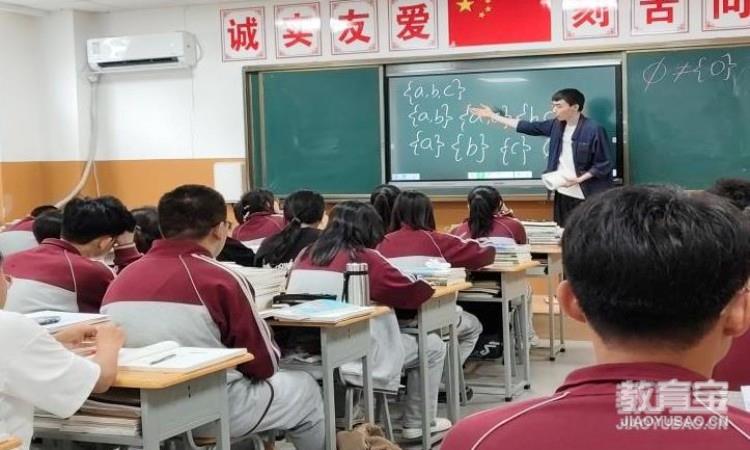 学生上课