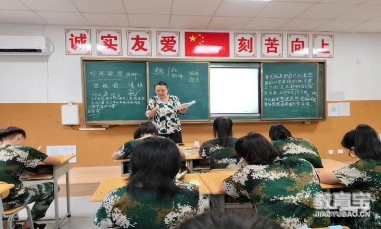 学生上课