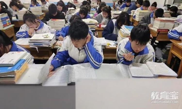 学生上课