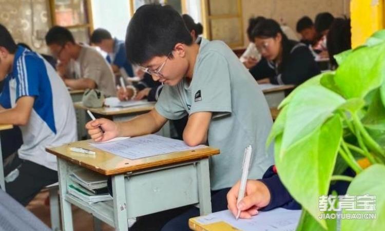 学生上课