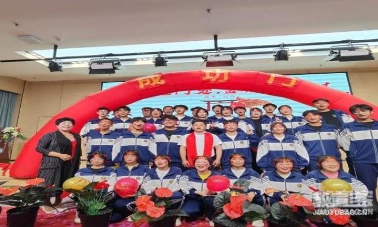 学生活动