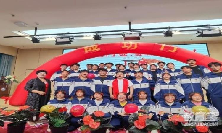 集体照
