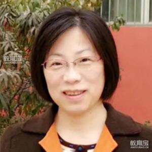 陈洁