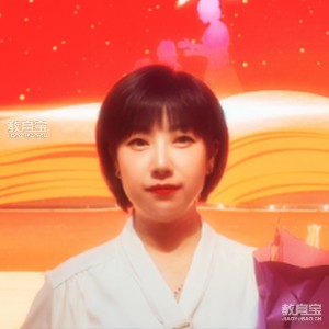 乔静