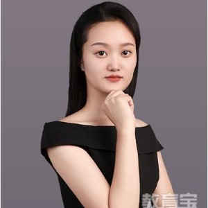 夏乐