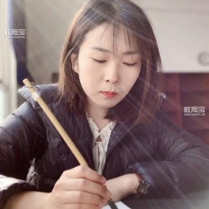 杨 敏