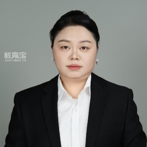 武高燕
