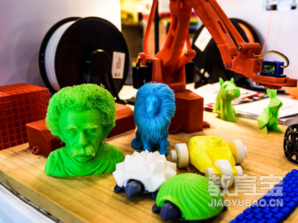 如何选择3D打印培训机构？