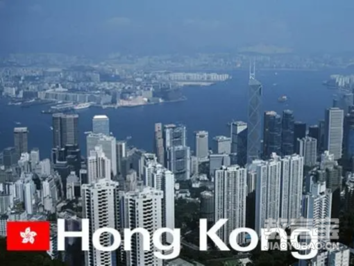 香港留学被拒的原因有哪些？