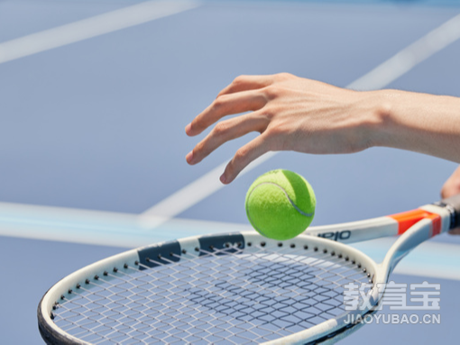 青少年儿童网球培训班难学吗？ 