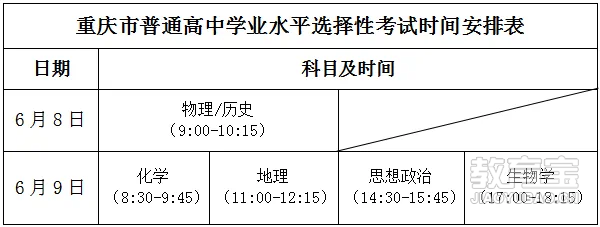 146482435582d0ed569751332e25cde.png