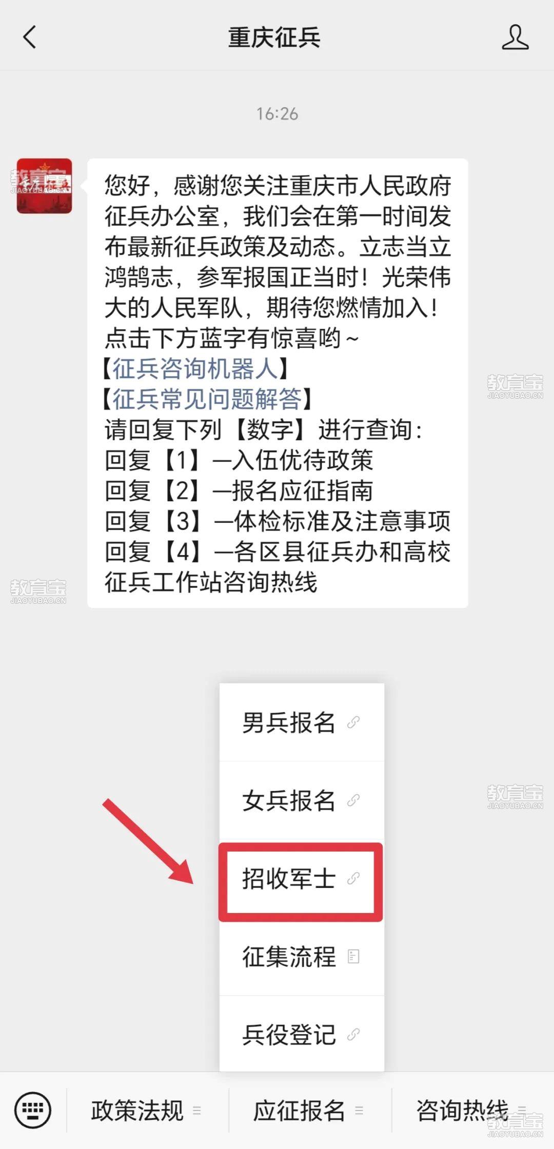 9ee1559cd3d03d44c22ff53678730d6.jpg