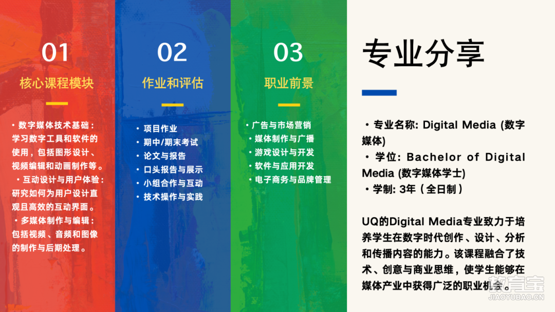 截屏2025-07-25 14.35.22.png