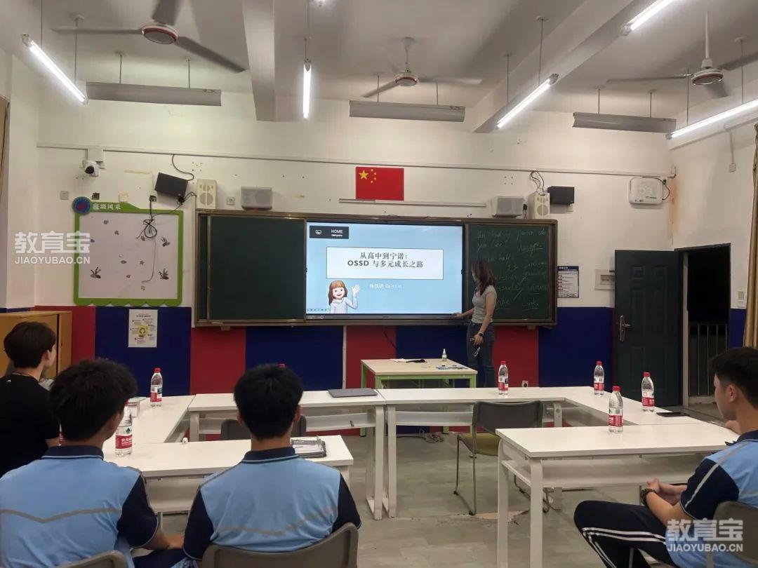 学姐分享-1.jpg