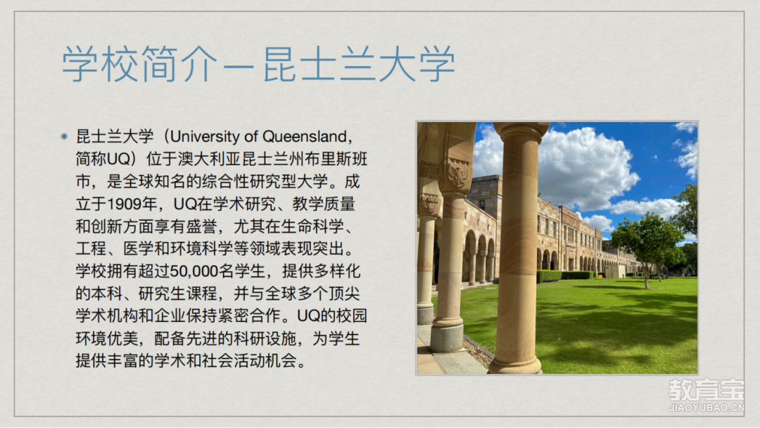 截屏2025-07-25 11.32.46.png