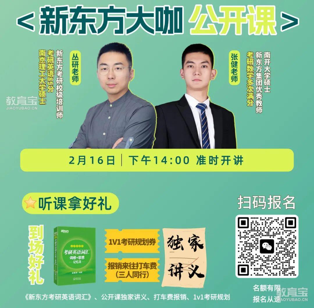 微信图片_20250212103136(1).jpg