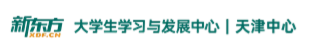 天津新东方LOGO绿色.png