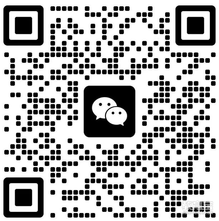 微信图片_20250219150600.jpg