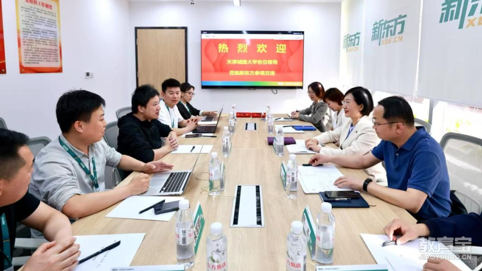 微信图片_20250417144959.png
