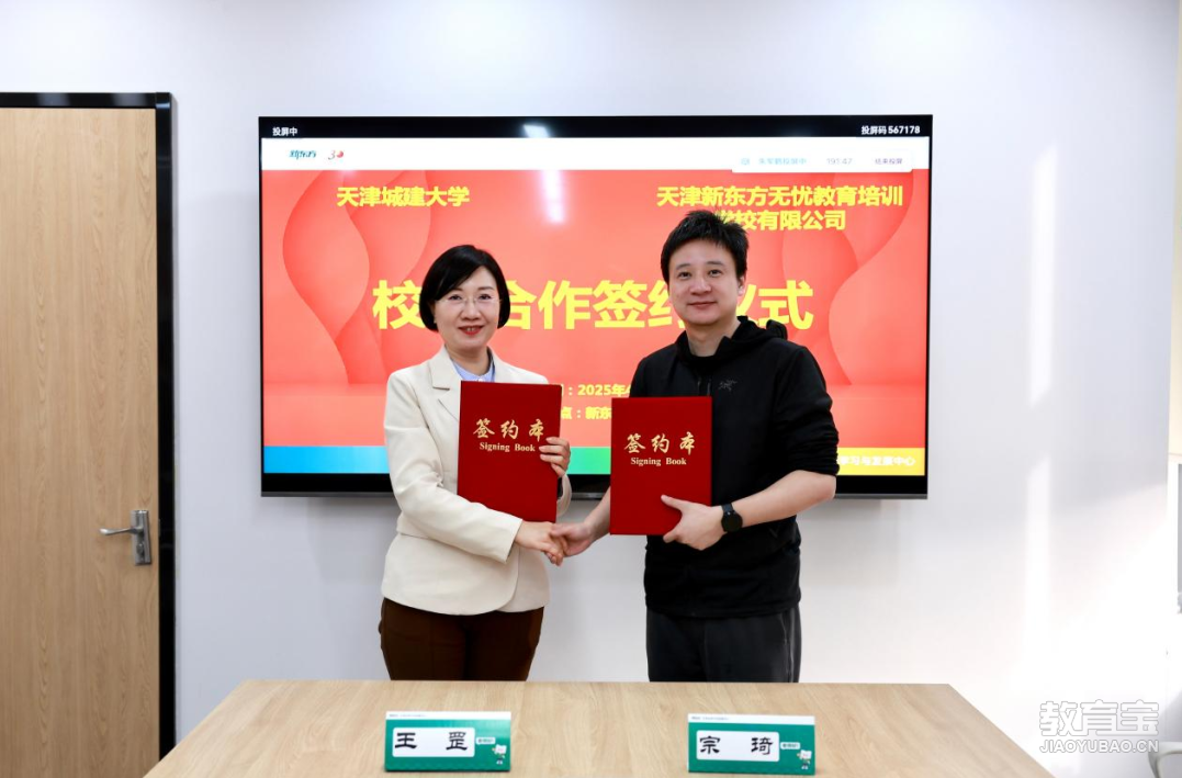 微信图片_20250417145546.png