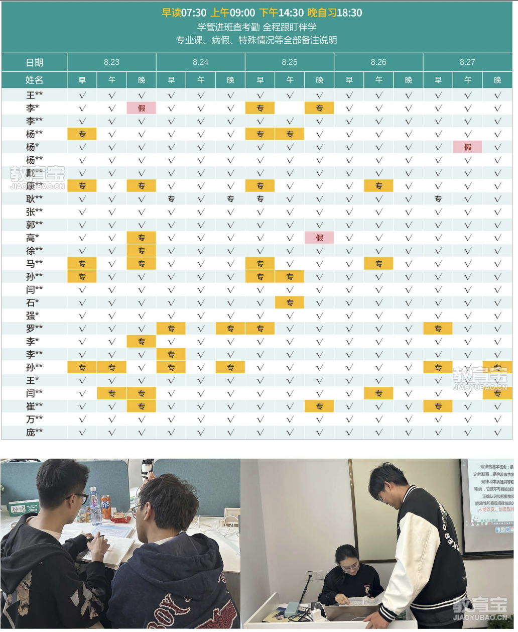 图片.png