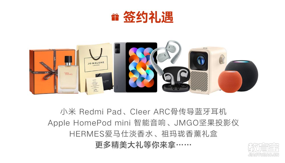 25春展长图-源文件.jpg
