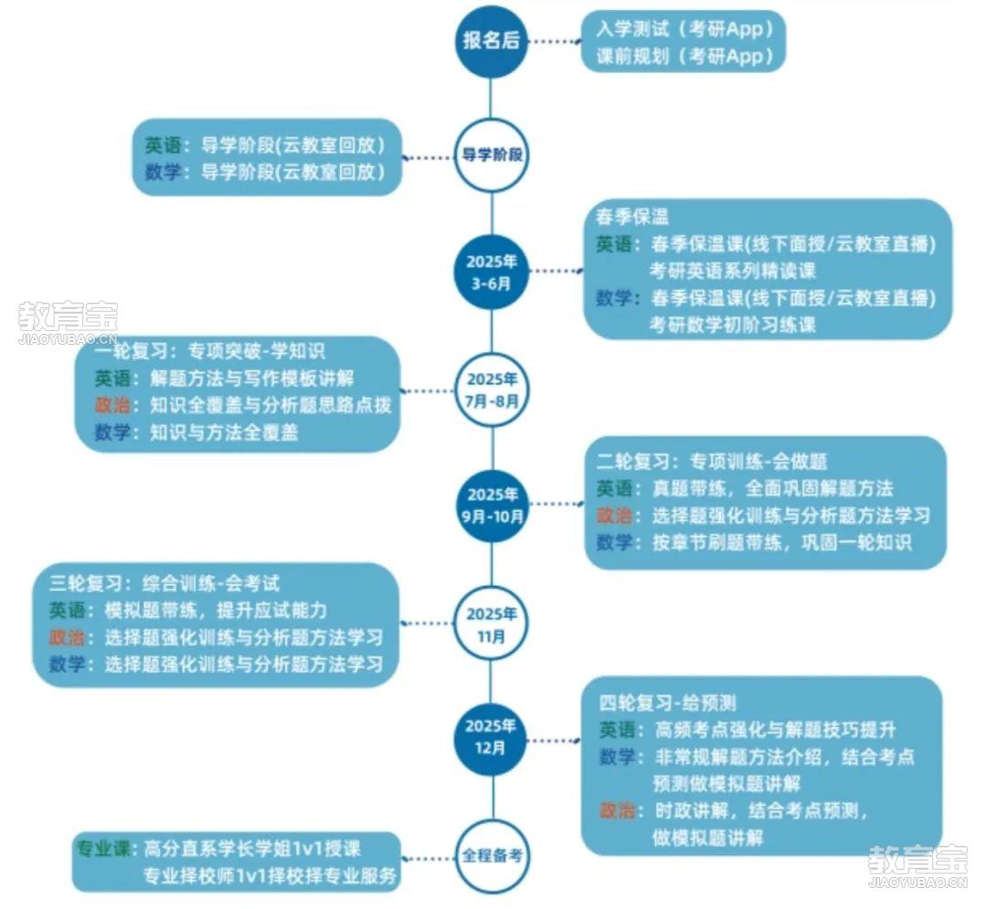 T250304152815-原始文件PSD.jpg