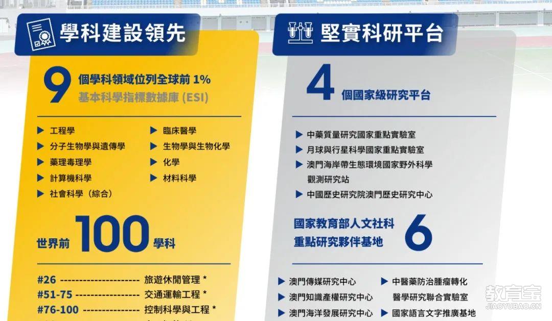 97b47f8267b2f3c97b5166ec202e5e6b.png